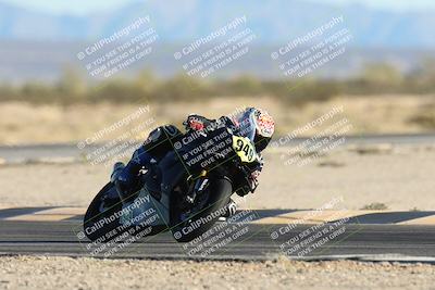 media/Dec-07-2025-CVMA (Sun) [[3e7d2de5dc]]/Race 15-Amateur Formula Open/